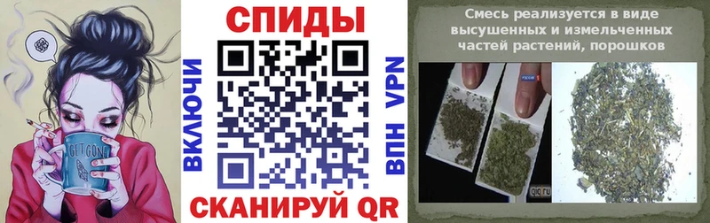 Бутират буратино  Купить где  Тейково 