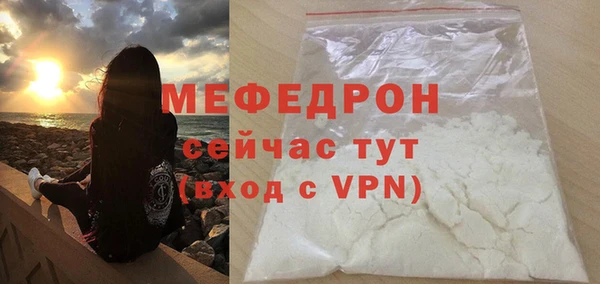 ECSTASY Нея