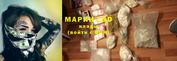 ECSTASY Нея