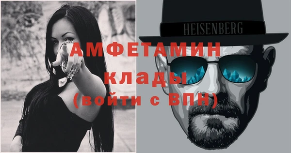 а пвп мука Наволоки