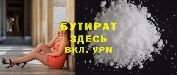ECSTASY Нея