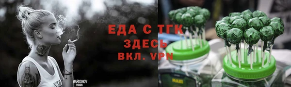 ECSTASY Нея