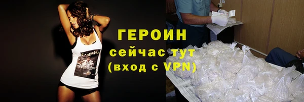 ECSTASY Нея