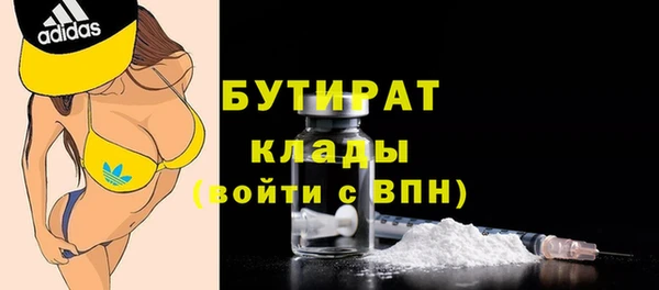 ECSTASY Нея