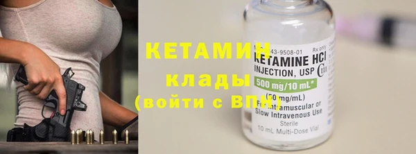 ECSTASY Нея