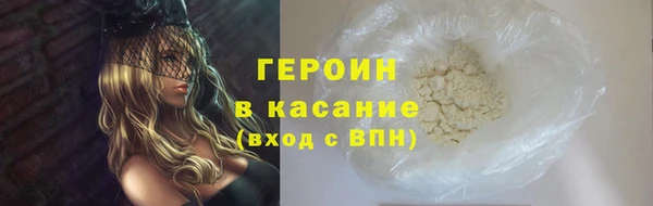 ECSTASY Нея