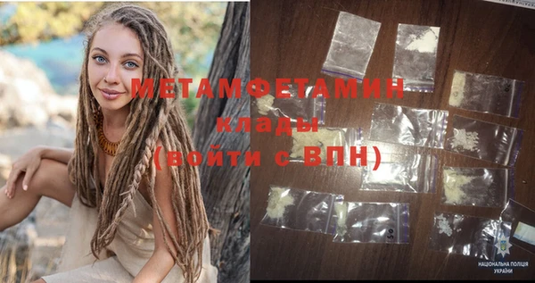 COCAINE Надым