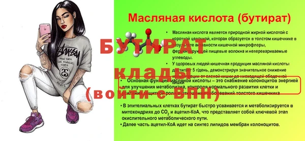 ECSTASY Нея