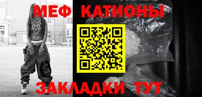 a pvp Баксан