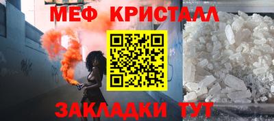 скорость mdpv Аша