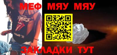 a pvp Баксан