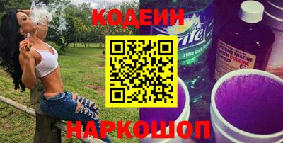 ECSTASY Азнакаево