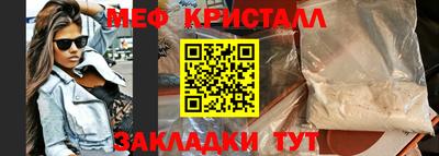 ECSTASY Азнакаево