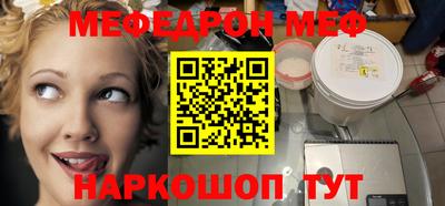 a pvp Баксан