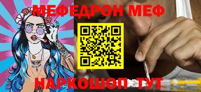 ECSTASY Азнакаево