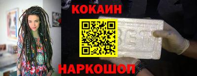 крисы Ачхой-Мартан