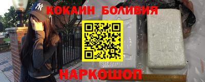 скорость mdpv Аша