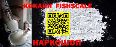 крисы Ачхой-Мартан