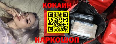 скорость mdpv Аша