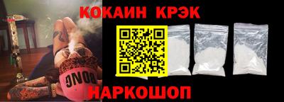 крисы Ачхой-Мартан