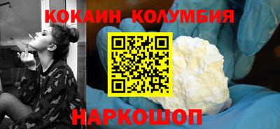 скорость mdpv Аша