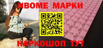 скорость mdpv Аша