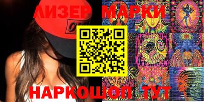 ECSTASY Азнакаево