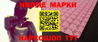 ECSTASY Азнакаево