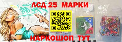 скорость mdpv Аша