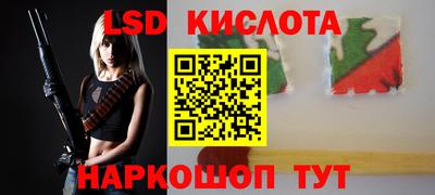 скорость mdpv Аша