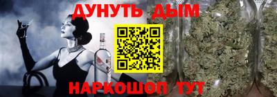 ECSTASY Азнакаево