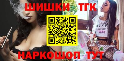 скорость mdpv Аша
