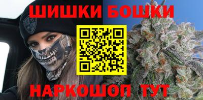 скорость mdpv Аша