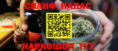 крисы Ачхой-Мартан