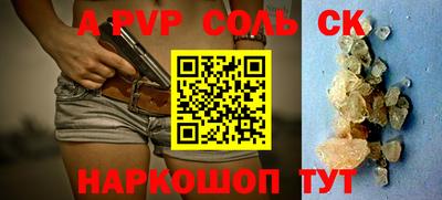 ECSTASY Азнакаево