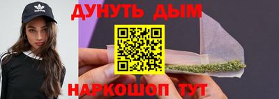 крисы Ачхой-Мартан