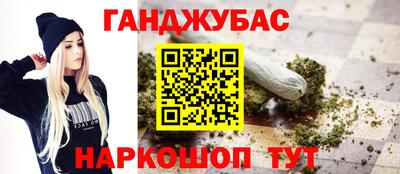 скорость mdpv Аша