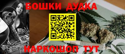 крисы Ачхой-Мартан