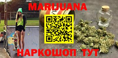 скорость mdpv Аша