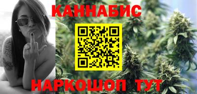крисы Ачхой-Мартан