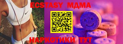 a pvp Баксан