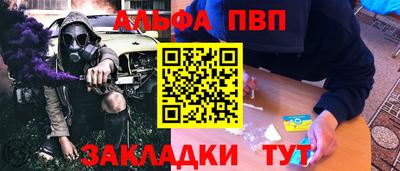 ECSTASY Азнакаево