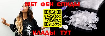 ECSTASY Азнакаево