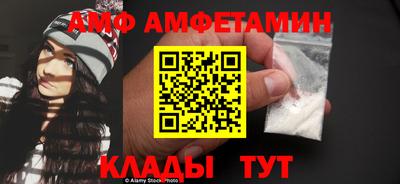 ECSTASY Азнакаево