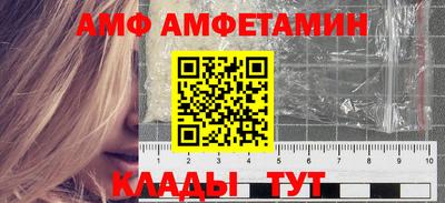 скорость mdpv Аша