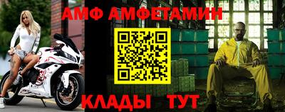 крисы Ачхой-Мартан