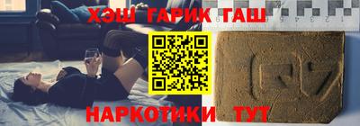 скорость mdpv Аша