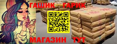 скорость mdpv Аша