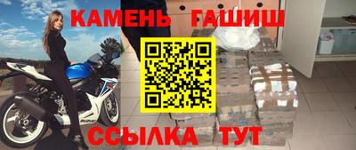 крисы Ачхой-Мартан