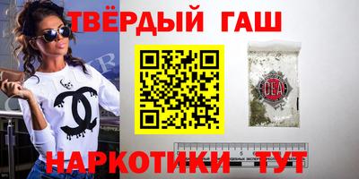 ECSTASY Азнакаево